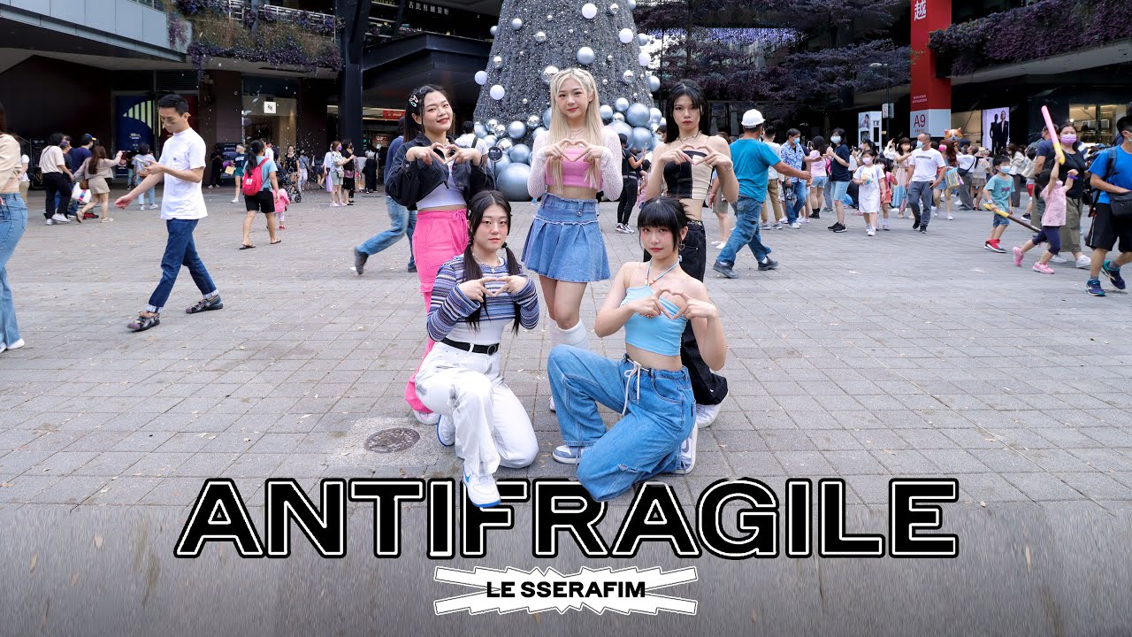 [KPOP IN PUBLIC CHALLENGE] LE SSERAFIM(르세라핌) _ ANTIFRAGILE Dance Cover by DAZZLING from Taiwan