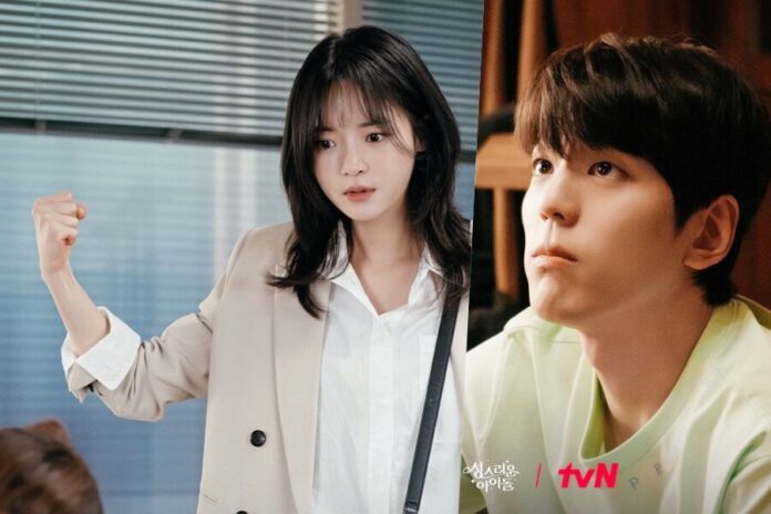 Go Bo Gyeol Is Desperate To Prove Her Strength In Job Interview To Become Kim Min Kyu’s Manager In “The Heavenly Idol”