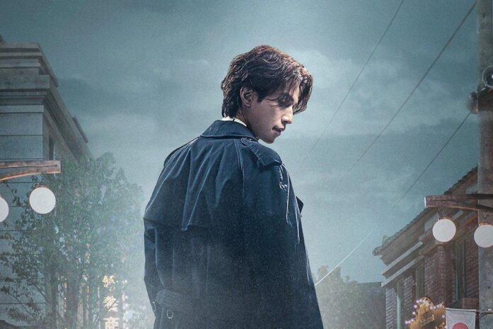 Lee Dong Wook’s Time And World Get Distorted In “Tale Of The Nine-Tailed 1938” Poster