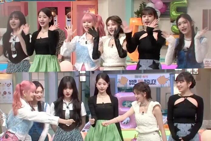 Watch: IVE Gets Competitive While Celebrating 5th Anniversary Of “Amazing Saturday” In Fun Preview