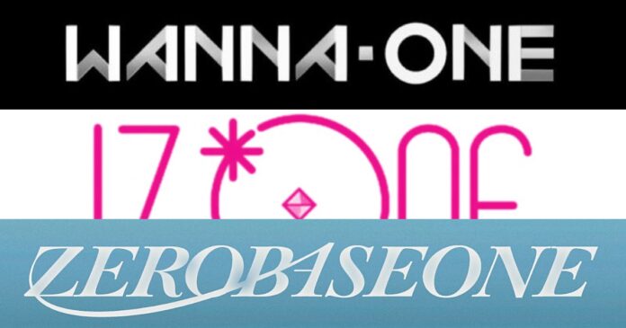 K-Pop Fans Compare The Motion Logos Of Every 