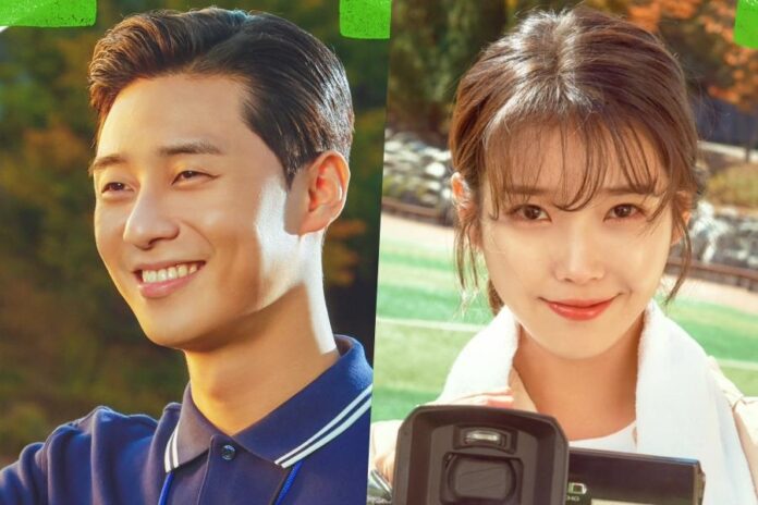 Park Seo Joon, IU, And More Exude Cheerful And Confident Vibes In Posters For New Film “Dream”
