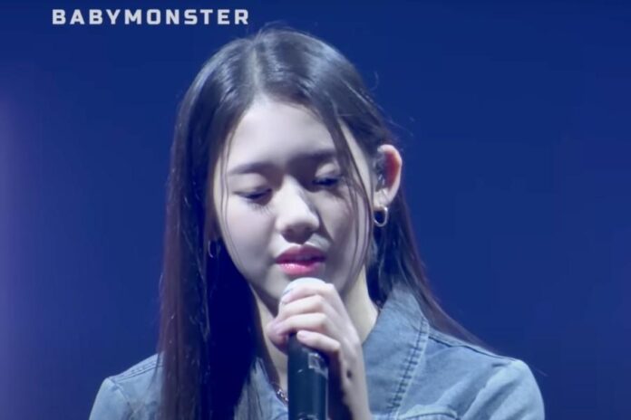Update: BABYMONSTER Shares Rora’s “Last Evaluation” Cover Of “Someone You Loved”
