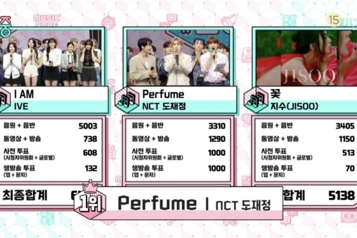 Watch: NCT DOJAEJUNG Takes 2nd Win For “Perfume” On “Music Core”; Performances By Taeyang, WOODZ, IVE, And More