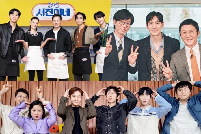 May Variety Show Brand Reputation Rankings Announced