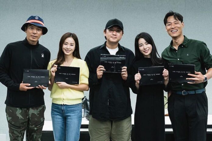Kim Tae Hee, Lim Ji Yeon, Kim Sung Oh, And Choi Jae Rim Impress At Script Reading For Upcoming Drama