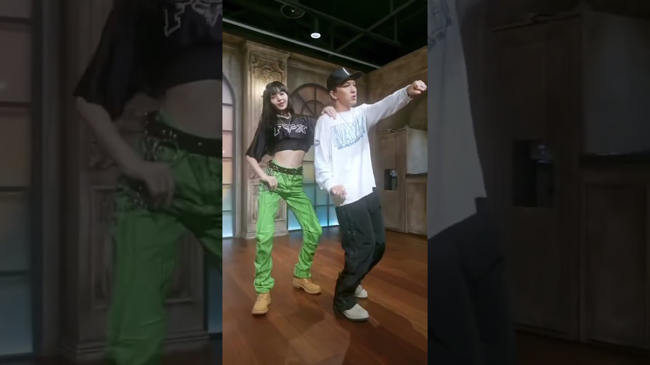 Taeyang x Lisa - Shoong! Dance Challenge
