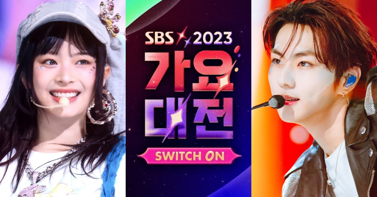 "2023 SBS Gayo Daejeon" Live Streaming Package Available Now