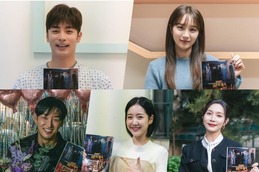 Sung Hoon, Jung Yoo Min, And More Bid Farewell To “Perfect Marriage Revenge” + Express Gratitude To Viewers