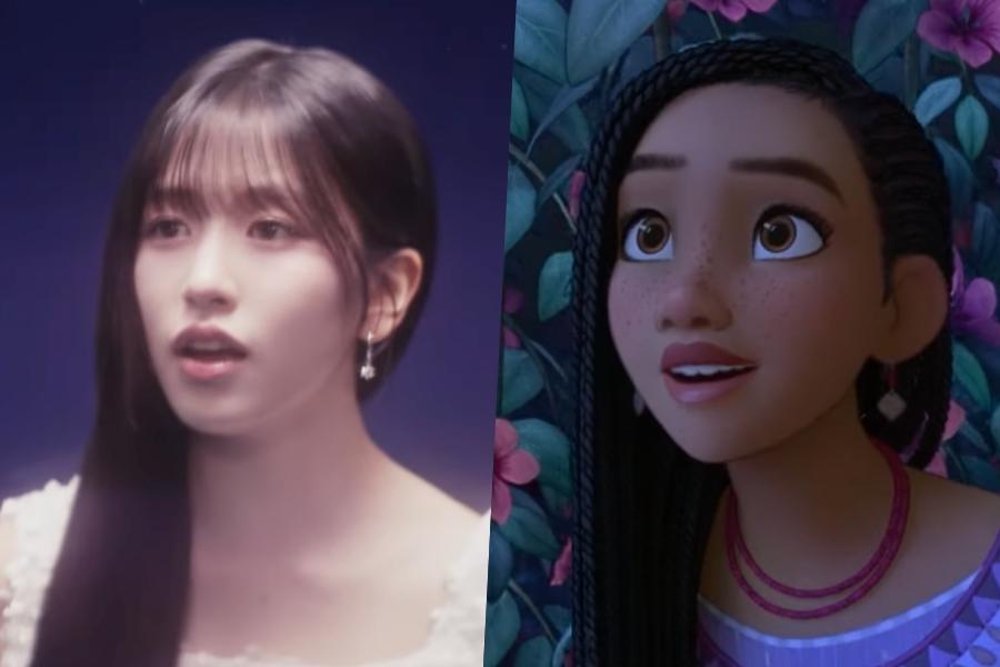 Watch: IVE’s An Yu Jin Teases Enchanting Korean Version Of “This Wish” For Disney’s “Wish” Film Special Collaboration