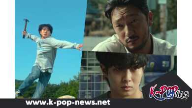 Watch: Choi Woo Shik And Son Suk Ku Start An Odd Chase In Teaser For New Dark Comedy Drama “A Killer Paradox”