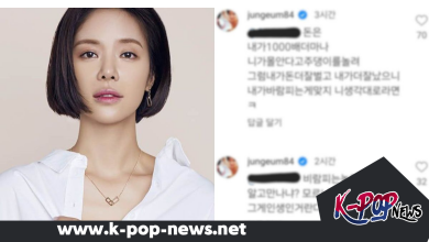 Hwang Jung Eum Lashes Out On Netizen Supporting Her Estranged Husband Amid Cheating Allegations