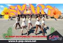 [K-POP IN PUBLIC] LE SSERAFIM (르세라핌) 'Smart' ONE TAKE Dance Cover by District K | Washington D.C.
